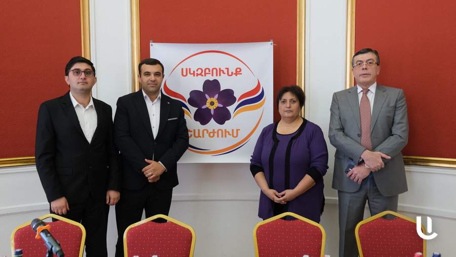 «Մենք ձևավորելու ենք ժամանակավոր անցումային կառավարություն, որը պետք է ղեկավարի երկիրը Փաշինյանի հեռացումից հետո՝ 360 օրով»․ ստեղծվեց «Սկզբունք» շարժումը