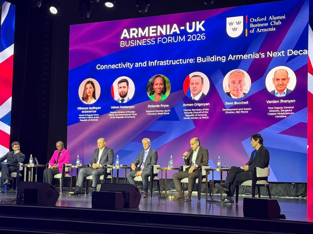 ԶՊՄԿ-ն մասնակցեց հայ-բրիտանական բիզնես ֆորումին