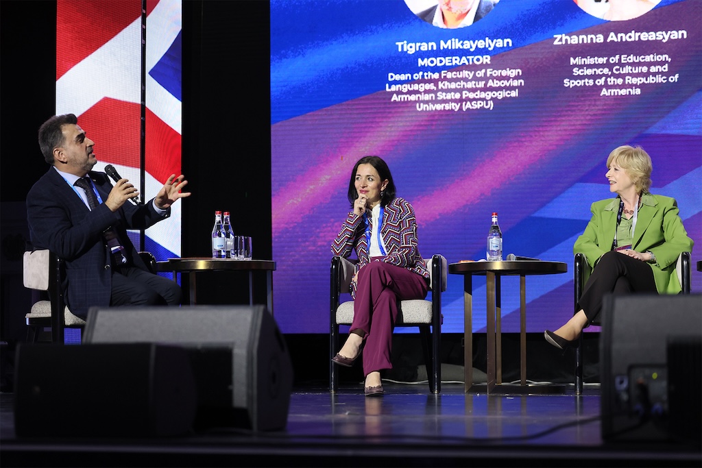 «Ակադեմիական քաղաք» ծրագիրը կնպաստի ապագա առաջնորդների ձևավորմանը