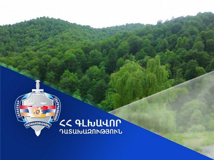 Ծաղկաձոր համայնքին կվճարվի 9,6 միլիոն դրամ. դատախազության հայցը բավարարվել է