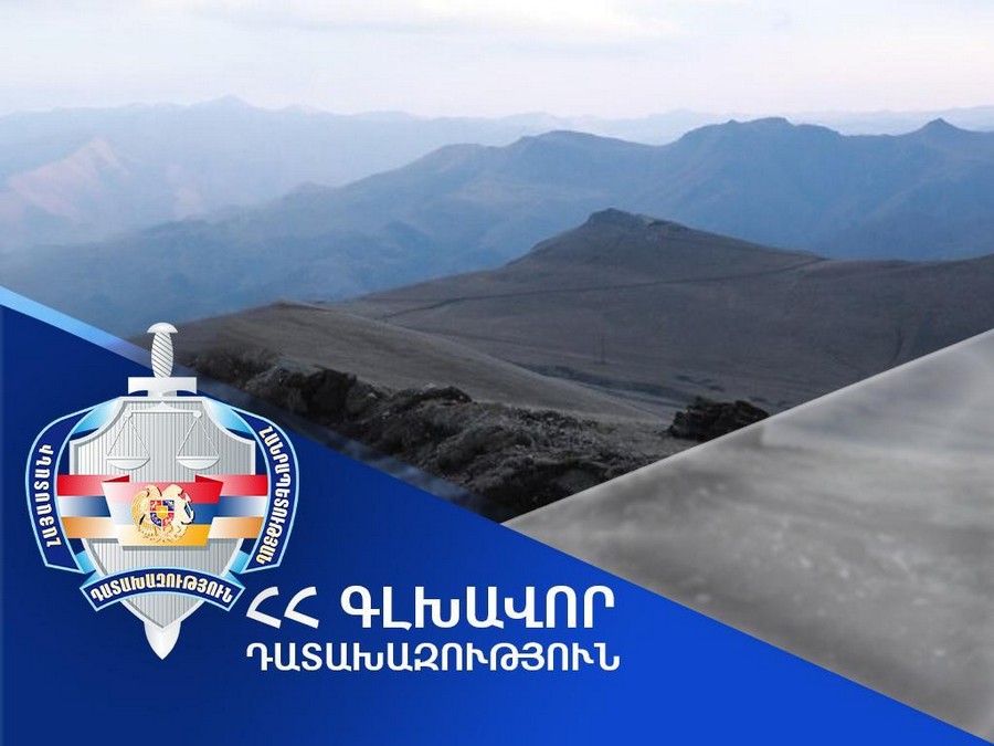 Չկալովկա համայնքին կվերադարձվի 2 հողատարածք. դատախազության հայցը բավարարվել է