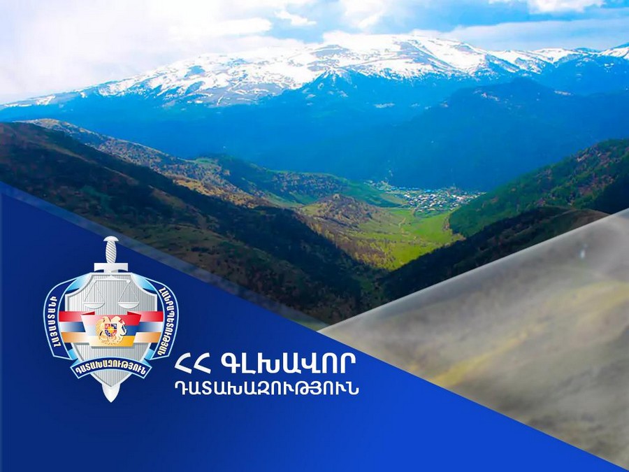 ՀՀ բնության հուշարձանների ցանկում ներառված «Գութանասար» հրաբխի «Սև պատ» կոչվող հատվածի 40.000 քմ մակերեսով հողամասը վերադարձվել է համայնքի տիրապետմանը