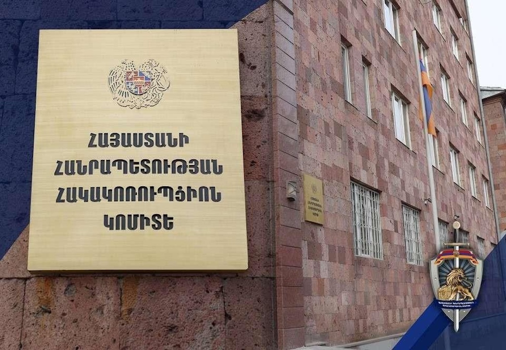 «Ձերբակալվել է Շիրակի մարզի գյուղի դպրոցներից մեկի կին փոխտնօրենը․ ի՞նչ մեղադրանք է հիմքում