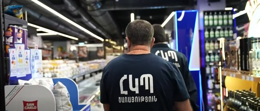 «Պարմա» և «Տիտան» սուպերմարկետներում պիտանիության ժամկետն անց ապրանքների վաճառքի դեպքեր են արձանագրվել