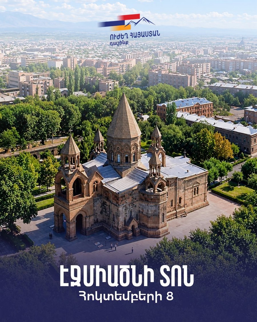 «Ուժեղ Հայաստանը» պաշտպանելու է Հայոց Եկեղեցին, որպեսզի այն կարողանա շարունակել իր պատմական և հոգևոր առաքելությունը
