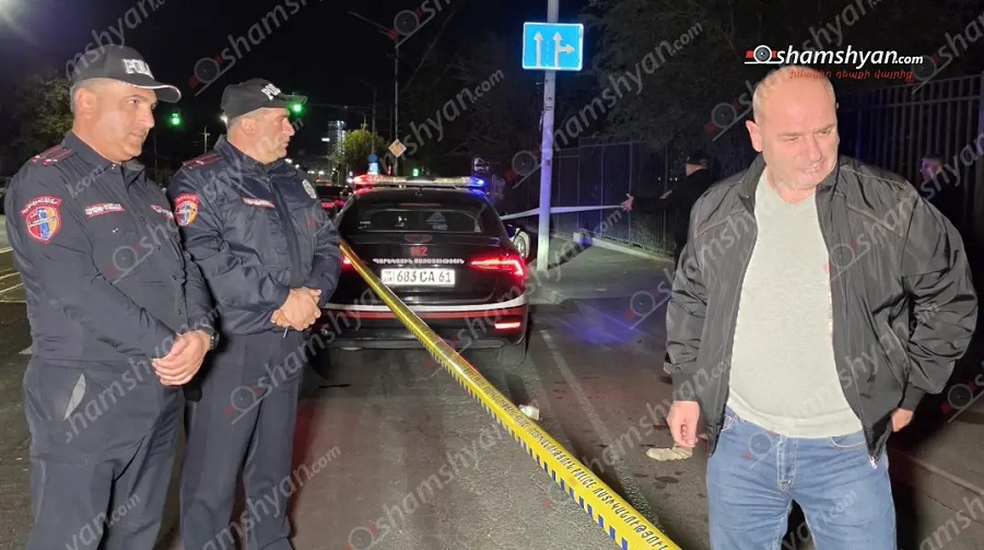 Կրակոցներ են հնչել Երևանում, կան վիրավորներ․ Shamshyan.com