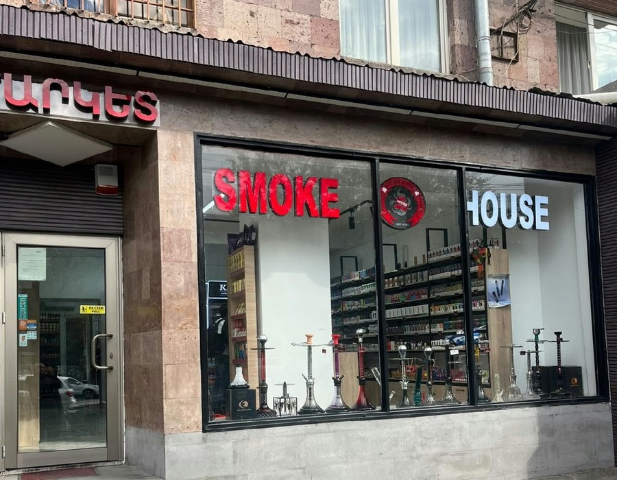 "Smoke House" LLC will be held administratively liable for the open sale of tobacco products