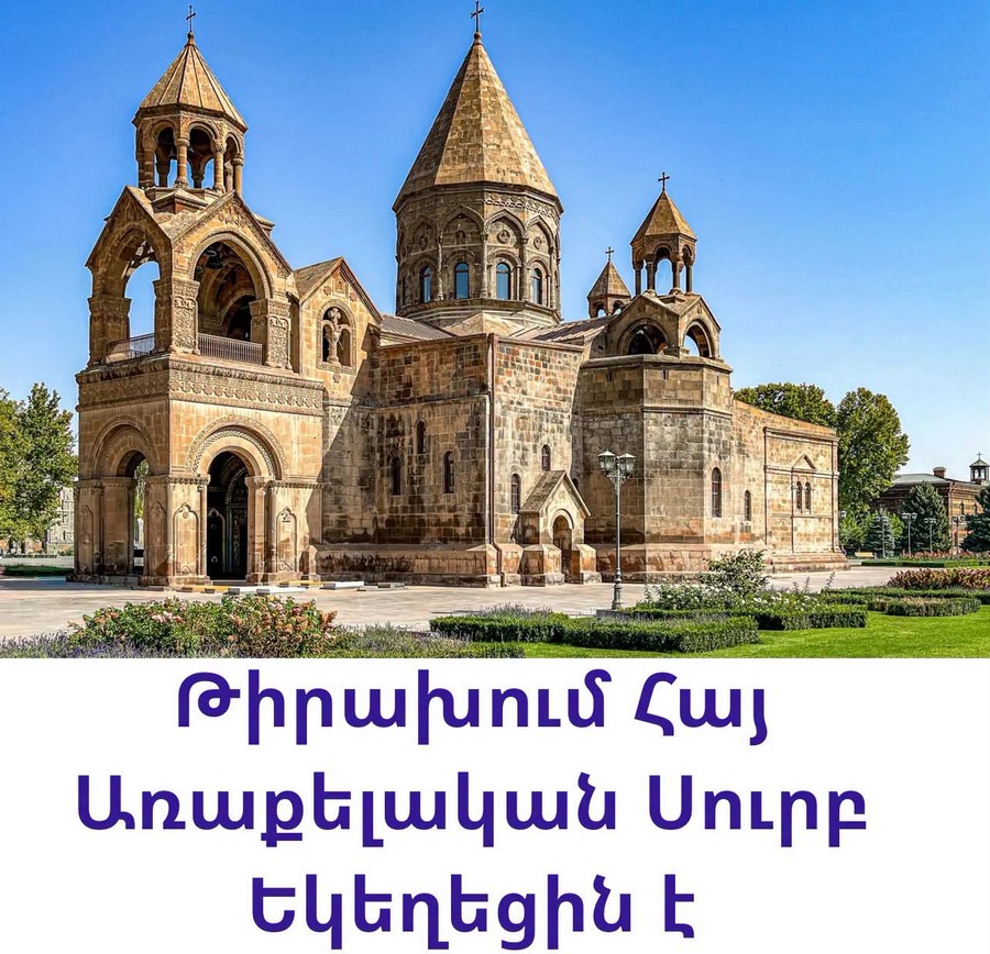 Արդեն Ադրբեջանի նախկին պետական խորհրդականն է մեզ սովորեցնում՝ ինչ անել հայ եկեղեցու հետ. Սամվել դպիր Գրիգորյան