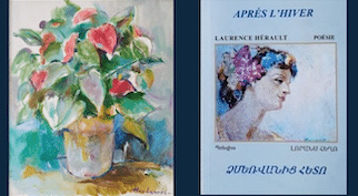 Rappel – Soirée peinture et poésie à la MCA d’Issy les Moulineaux le 18 septembre
