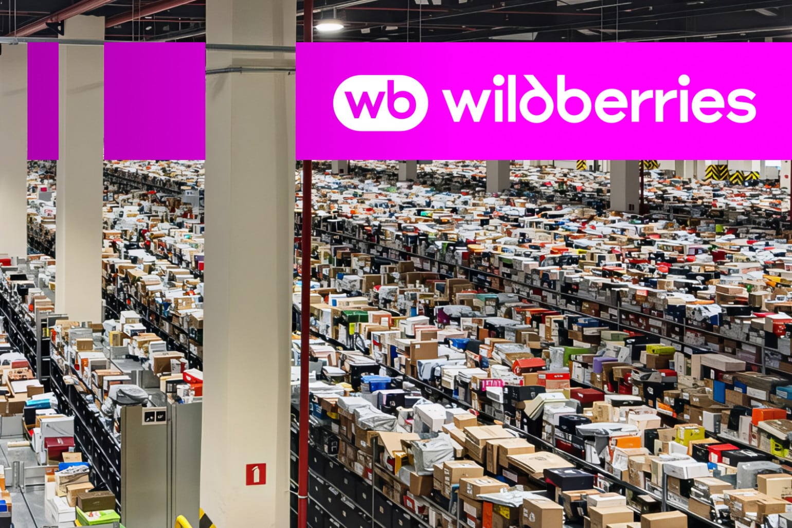 Wildberries' new logistics center, an export point for Armenian sellers