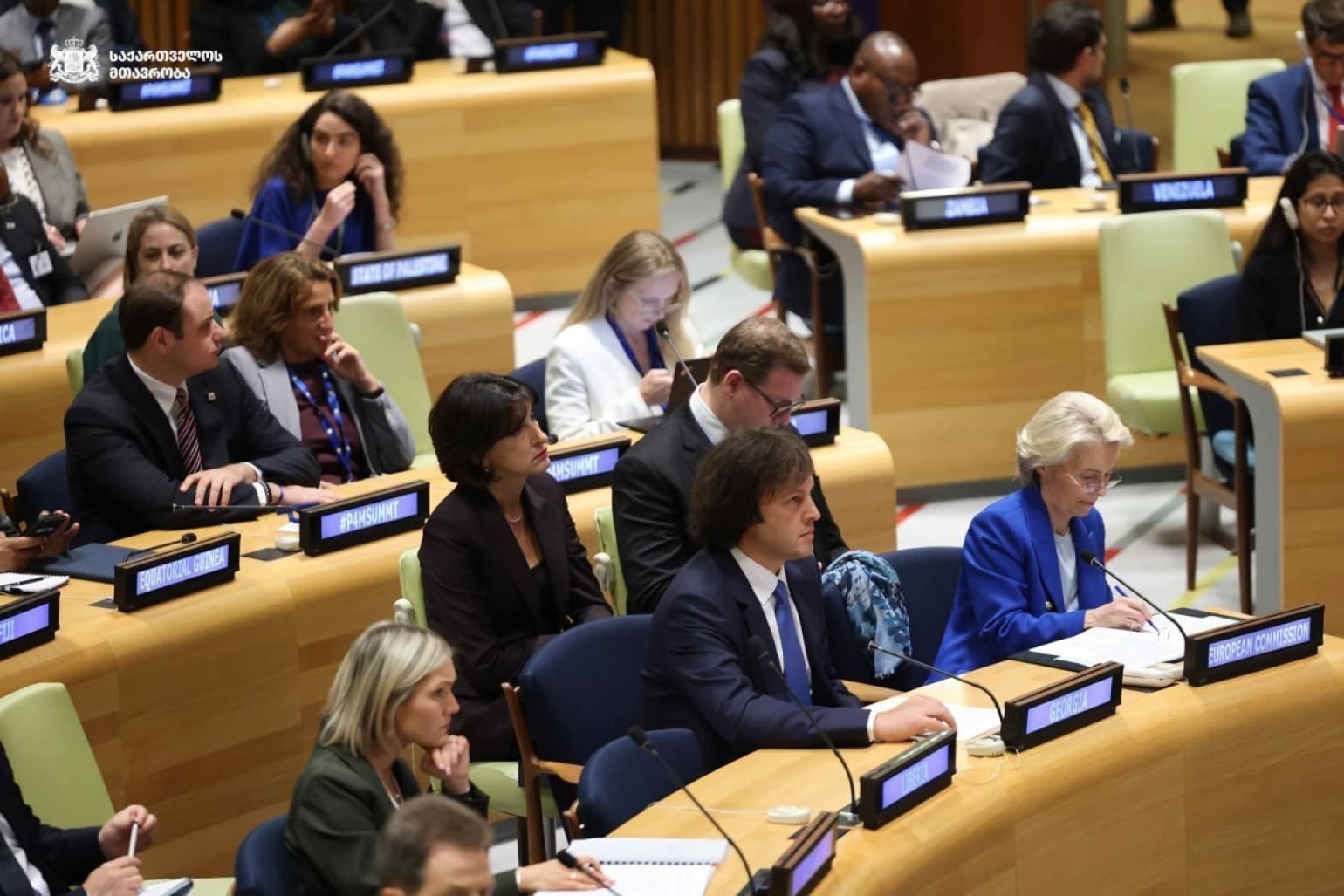 A la 81e Assemblée générale de l’ONU, la Géorgie salue les progrès du processus de paix entre l’Azerbaïdjan et l’Arménie