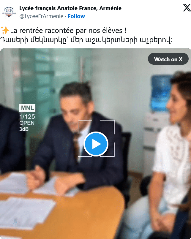 Lycée français Anatole France : La rentrée racontée par nos élèves !