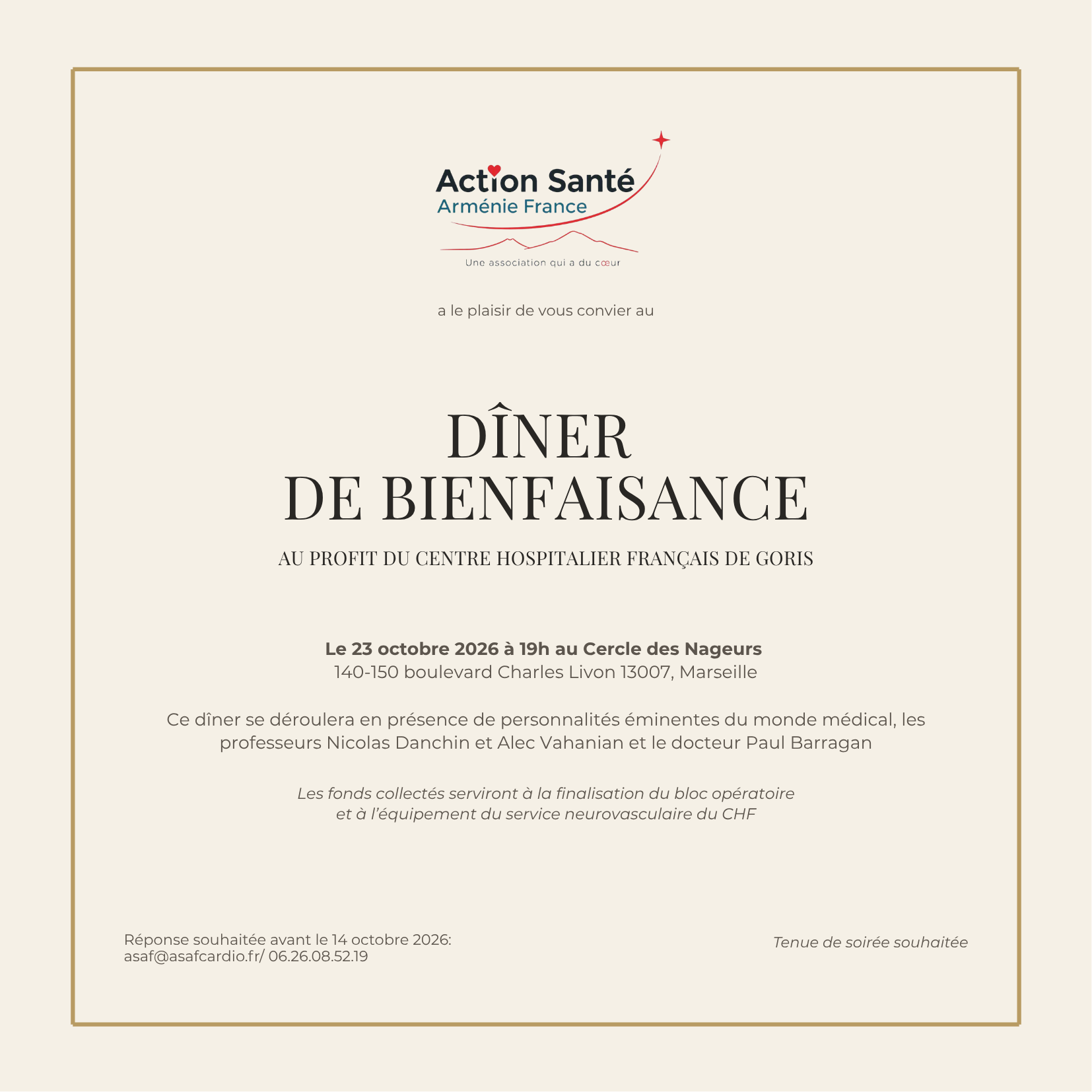 Dîner au profit d’un centre hospitalier en Arménie le 23 octobre à Marseille