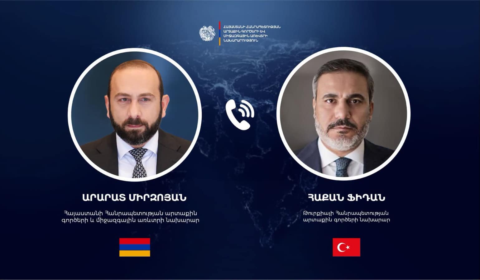 Les ministres des Affaires étrangères d’Arménie et de Turquie se sont entretenus au téléphone sur les questions de coopération régionale