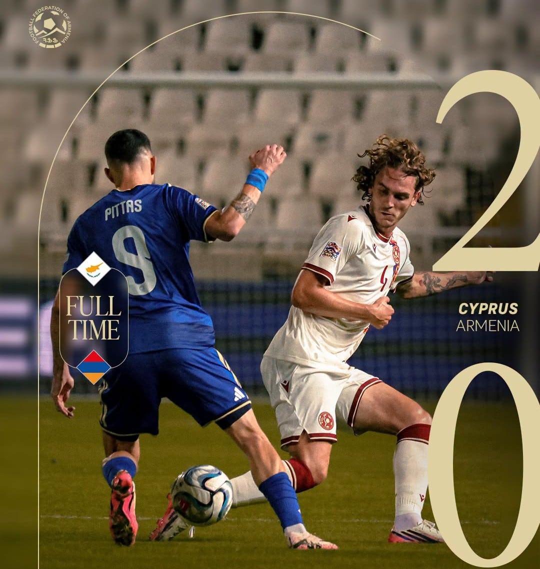 L’équipe nationale d’Arménie, championne des défaites, s’incline 0-2 à Nicosie face à Chypre, classée 124e équipe mondiale