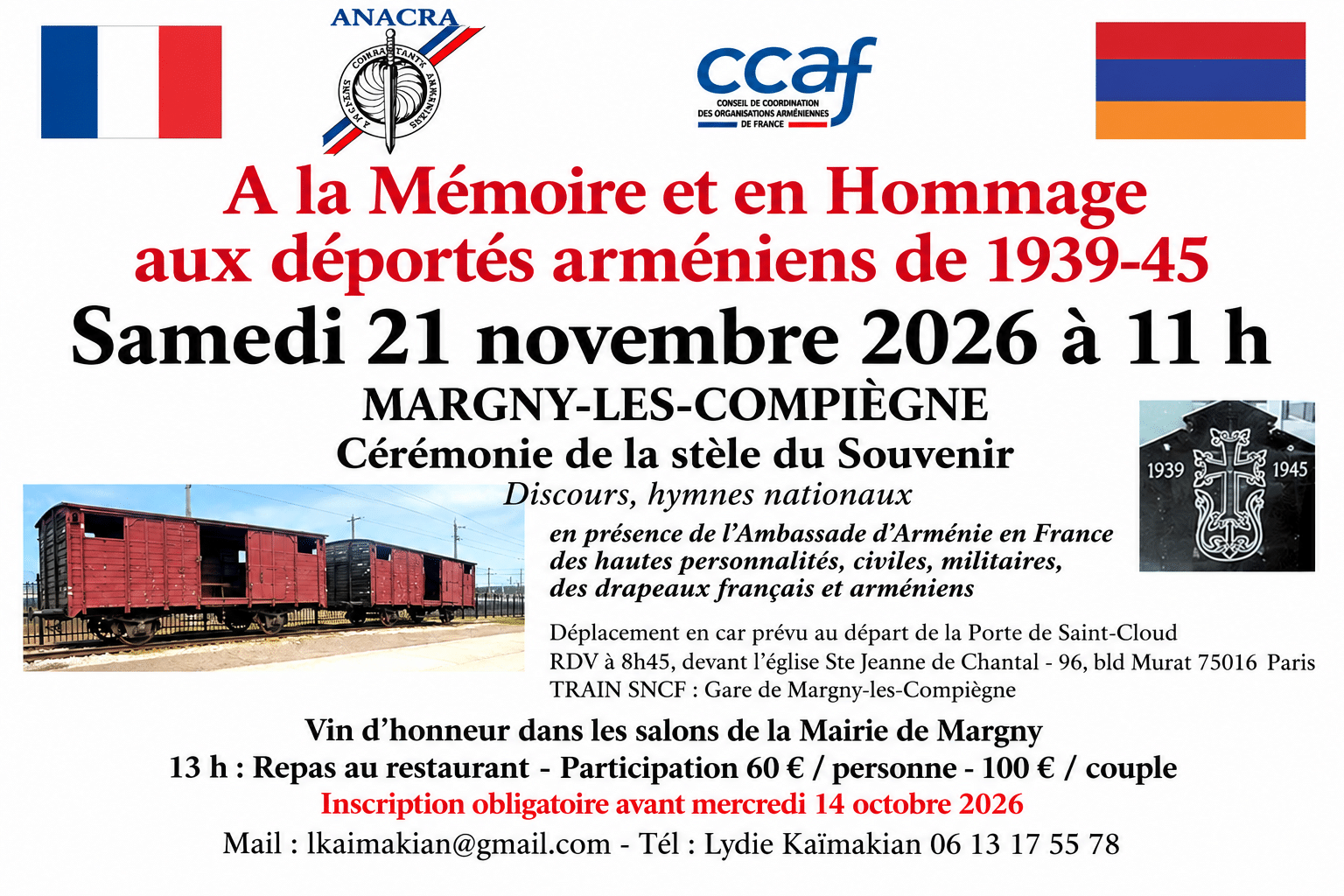 Cérémonie d’hommage le 21 novembre à Margny les Compiègne