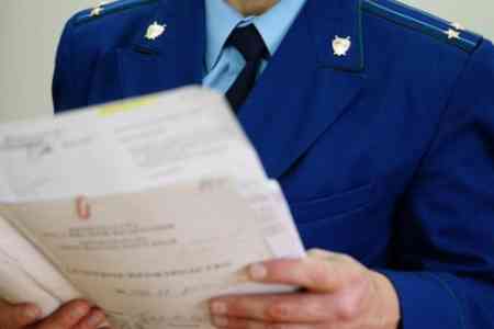 Общине Мецамор будет возвращено 0,12 га земли - прокуратура