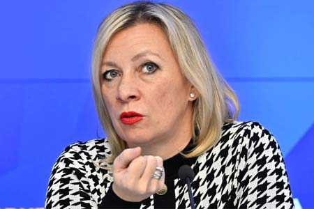 Захарова: Утверждения некоторых СМИ о небезопасности Армянской АЭС не вызывают ничего кроме недоумения