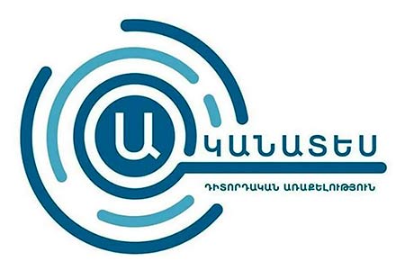 "Аканатес": В Арташате священнослужитель публично поддержал кандидата на пост главы общины от партии "Гражданский договор"