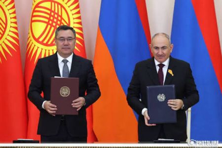 Армения и Кыргызстан выступили за дальнейшее углубление двусторонних отношений