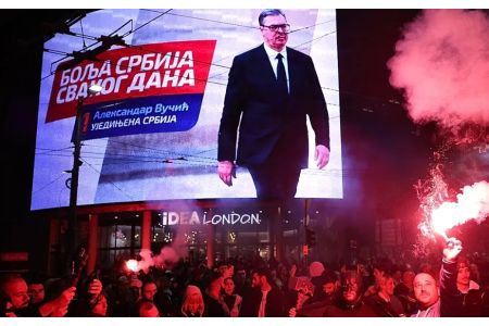 Сербия вступила в новую политическую эпоху
