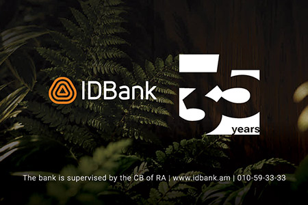 Цифровая архитектура устойчивого будущего: статья IDBank в журнале Regional Post