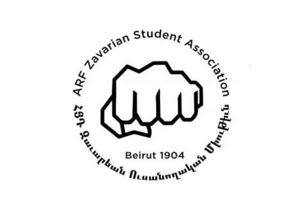 Zavarian: Our Word