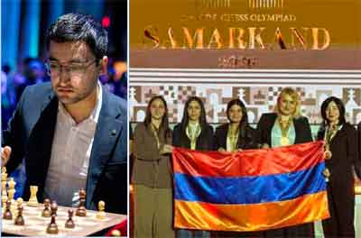 Ճատրակ.  Հայաստանի Տղոց Եւ Աղջկանց Հաւաքականները Առանձին Ենթախումբերու Մէջ Մետալներ Շահեցան