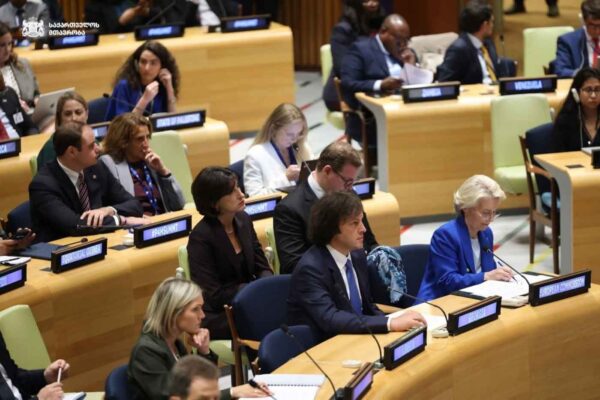 Kopakhitse: "Georgia Welcomes Progress in Peace Process Between Azerbaijan and Armenia"