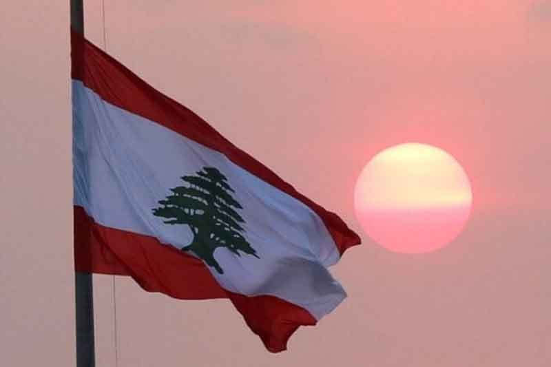 Lebanese Short News