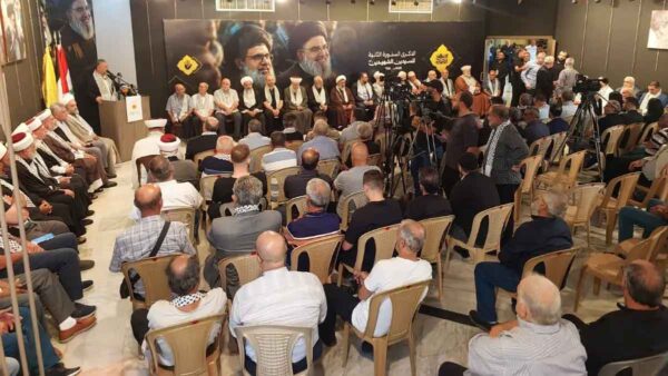 Hezbollah Commemorates Second Anniversary of Assassination of Sayyid Hassan Nasrallah and Sayyid Hashem Safiuddin