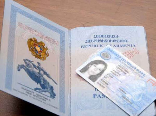 5 Հոկտեմբերէն Դեսպանատուներու Միջոցով Հայաստանի Անցագիրի Ծառայութիւնը Ժամանակաւորապէս Պիտի Դադրեցուի