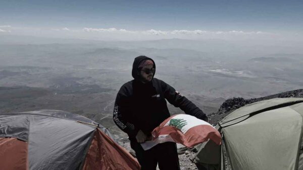 «… Մեզ Սպասող Լեռներ»