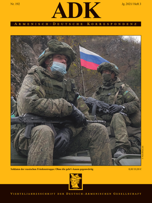 ADK 192 published