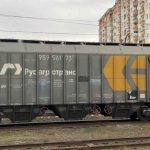 Ազրպէյճանի տարածքով հացահատիկ պիտի ուղարկուի Հայաստան