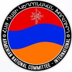 ՀՅԴ Հայ Դատի կեդրոնական խորհուրդի յայտարարութիւնը՝ Իսրայէլի կառավարութեան կողմէ Հայոց Ցեղասպանութիւնը ճանչնալու առիթով