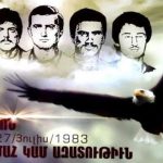 Ազատ Օր-ի խմբագրական. ­Լիզպոնի կտակը՝ ուղերձ ժամանակէն անդին