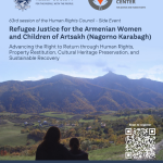 HOM organizará un evento en la ONU sobre el derecho al retorno de la población armenia desplazada de Artsaj