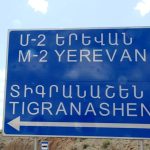 Tigranashen: otra demanda de Azerbaiyán que Pashinyan empieza a hacer propia