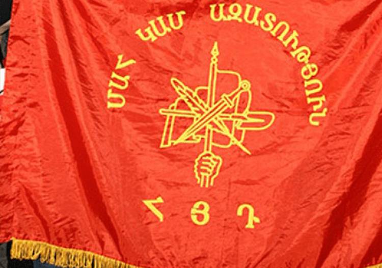 The Ideological Education of an ARF Member