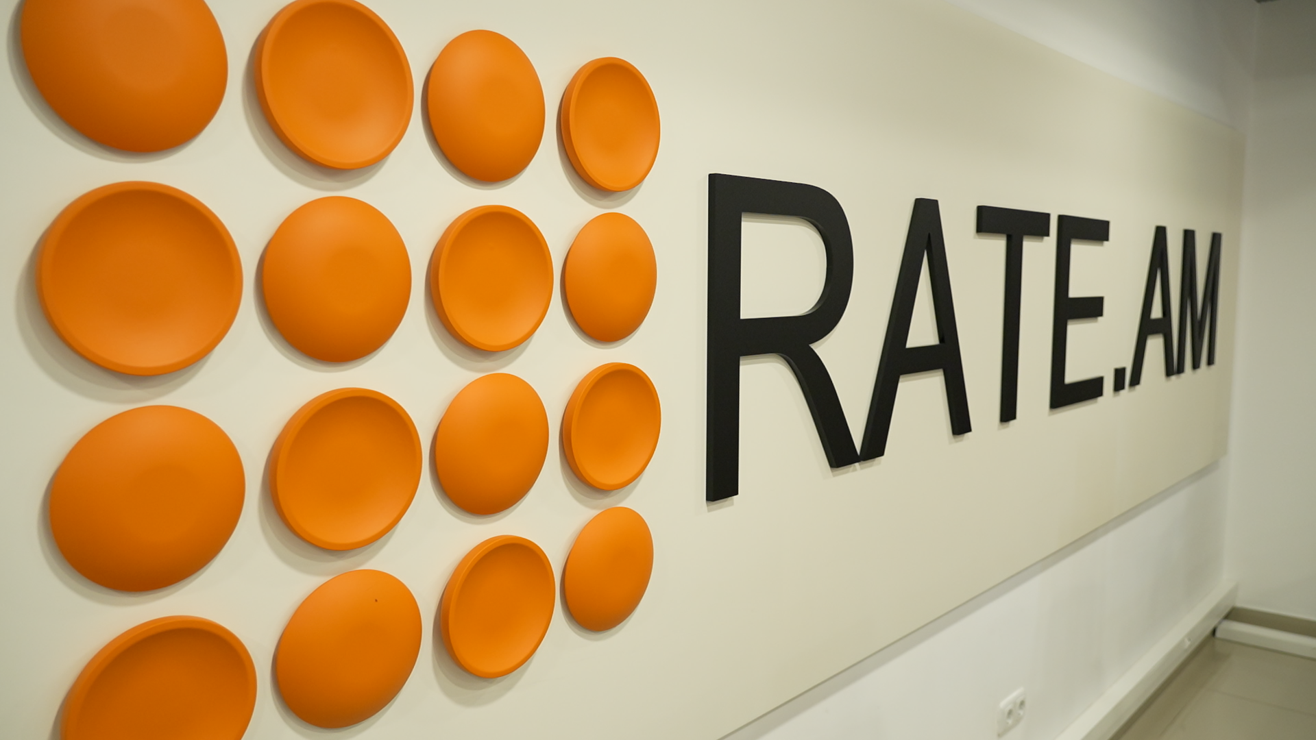 Rate.Trading: currency exchange on new digital platform