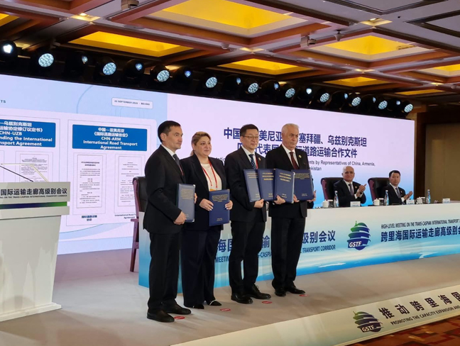 Armenia, China sign international road transport agreement