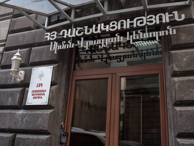 ARF reaffirms commitment to continued struggle