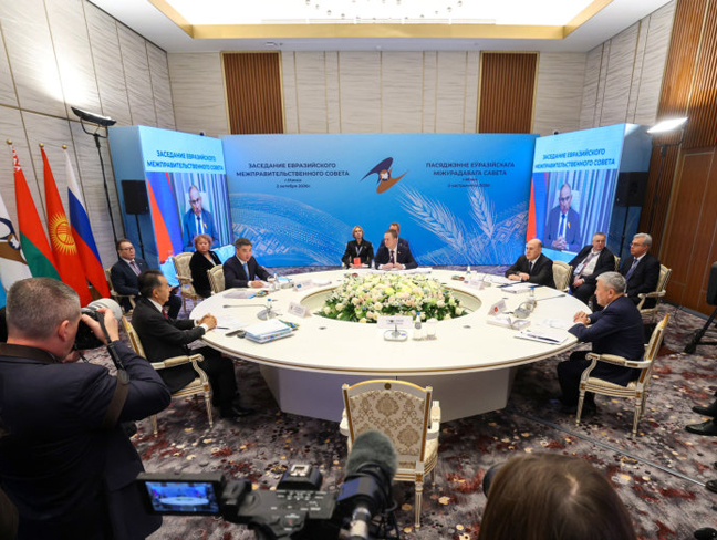 Pashinyan joins EAEU intergovernmental meeting by video