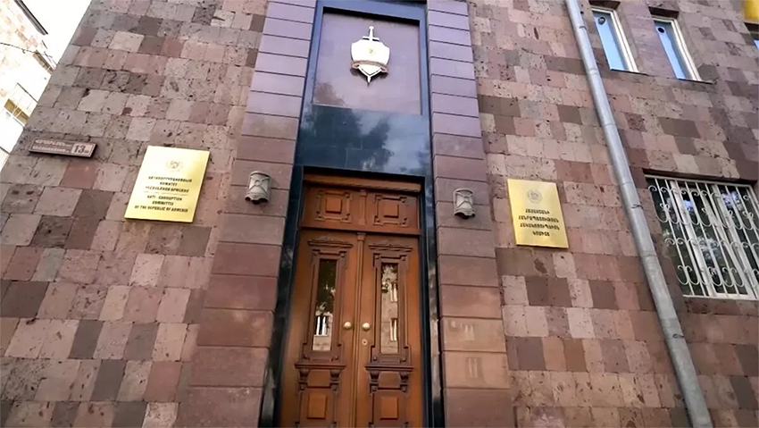 ՀԿԿ․ Մի շարք համայնքներում իրականացվում են վարութային գործողություններ, կան ձերբակալվածներ