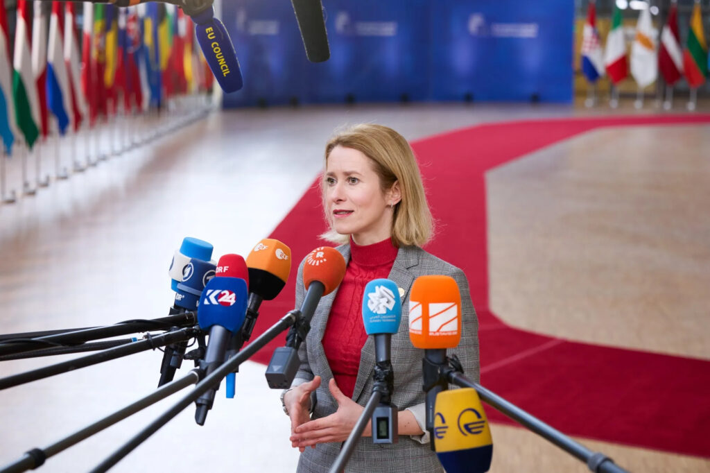 Կալաս․ ԵՄ-ն աջակցել է Հայաստանին արտաքին միջամտության դեմ պայքարում