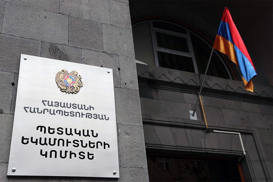 ՊԵԿ․ Եկամուտների հայտարարագրման վերջնաժամկետը նոյեմբերի 2-ն է