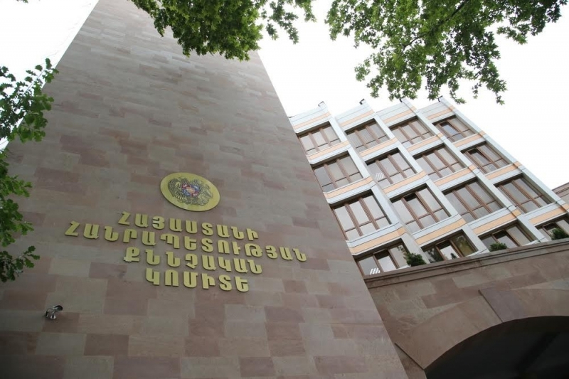 «Գուստավ» ռեստորանի կանանց զուգարանում գաղտնի նկարահանումների դեպքով հաղորդում է ներկայացվել ՔԿ