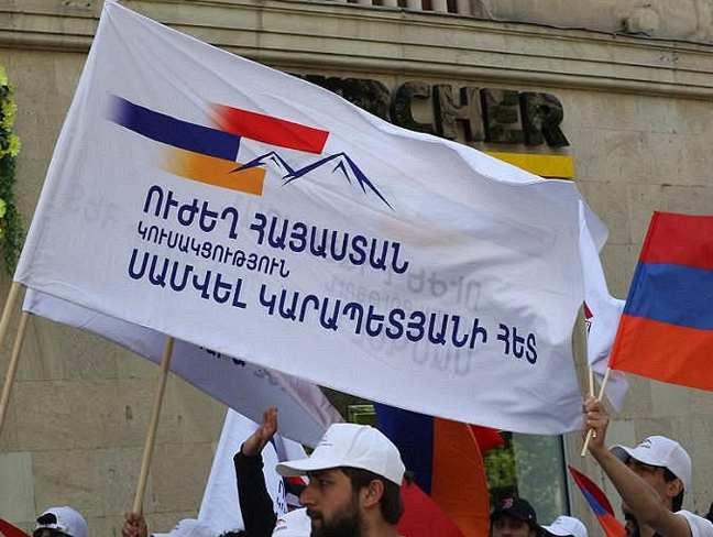 «Ուժեղ Հայաստան»․ Ականատես ենք իշխանության կողմից ընտրական գործընթացների խախտումների ևս մեկ դրսևորման