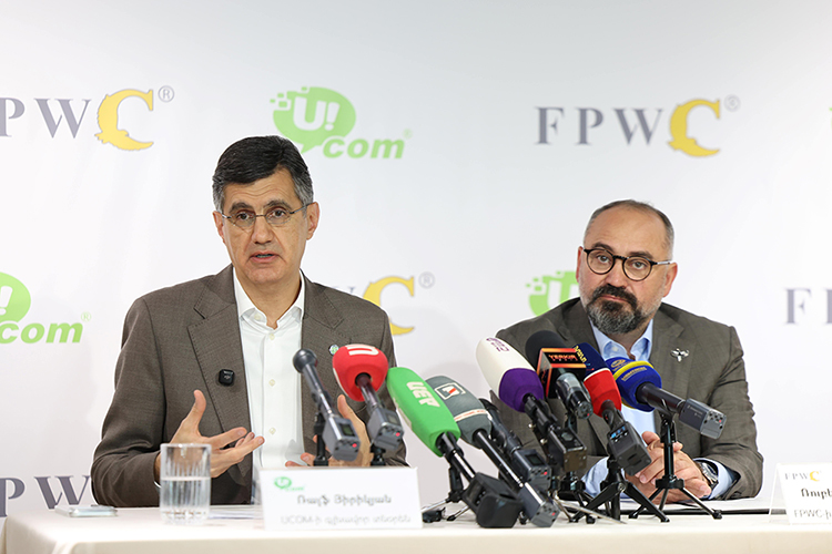 Ucom-ը FPWC-ի հետ կմասնակցի COP17-ին՝ ներկայացնելով բնապահպանական համագործակցությունը